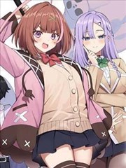 墨色江湖漫画改编作品封面图